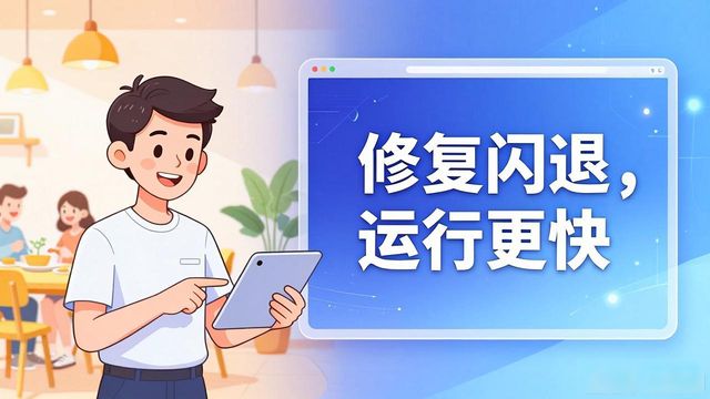 比特派安卓版下载:这些用户沟通术你学会了吗